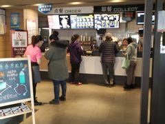 -麦当劳(红旗路店)
