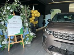-上海永达捷豹路虎4S旗舰店