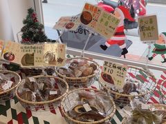 -雀食面包店(钟楼店)