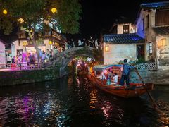 -沈厅酒家(周庄店)