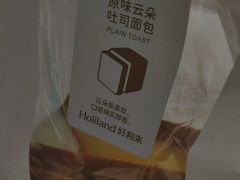 -好利来(七宝领展广场店)