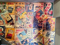 -湘辣欢·湖南家常小馆