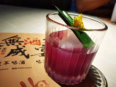 -胡桃里音乐酒馆(罗湖HALO广场店)