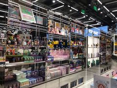 -泡泡玛特POPMART(侨福芳草地店)