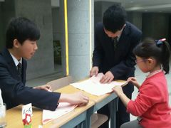 -上海市曹杨职业技术学校
