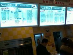 -一品豆花(人信汇店)