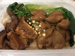 牛腩猪肠河粉-珍珍小食店(西华路店)