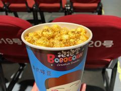 -华熙LIVE·五棵松·M空间