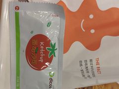 -德克士(西山店)