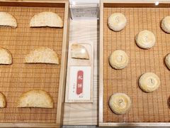 -老鼎丰糕点铺子(国贸商城店)