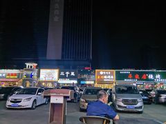 -老北京铜锅涮肉·香辣诱惑·小龙虾(禅城创意产业园店)