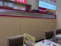-食米家拌饭(梅溪新天地店)