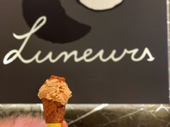 -LUNEURS月乐诗·法式冰淇淋(环贸店)