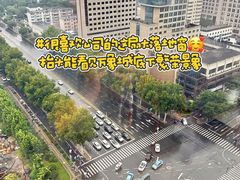 -石家庄万象城