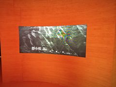 -舒小悦·暖冬SPA·古法推拿(光环中心店)