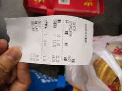 -曹祥泰(解放路店)