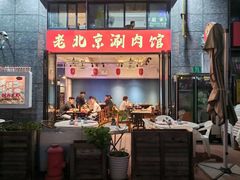 -阿郎龙虾烧烤海鲜馆(苏河融景店)