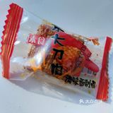 你还记得吗？越来越怀念小时候吃的零食~南京板鸭