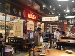-萍姐火锅·公路夜市(打浦桥日月光店)