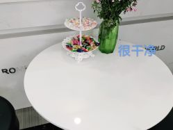 点击看大图 -蕾特恩专业祛痘·皮肤管理