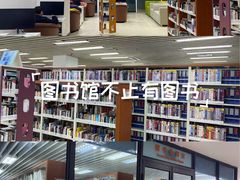 -佛山市图书馆(祖庙路分馆)