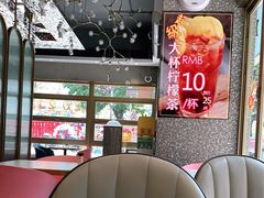 -柠檬树茶餐厅(海雅缤纷城店)