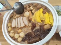 -六合居·邯郸菜·武安菜起源地