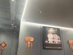 -胖哥俩肉蟹煲(石家庄长安万达店)
