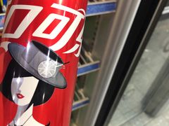 -红星光发煲仔饭(大石街店)