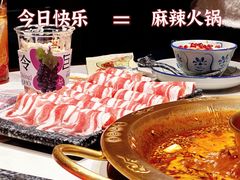 -哥老官重庆美蛙鱼头(龙湖杭州金沙天街店)