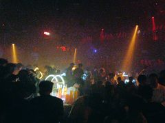-V AMUSING CLUB·酒吧(银河中心店)