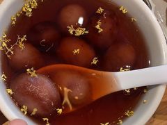 -花悦豆香