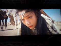 -大光明电影院(南京西路店)