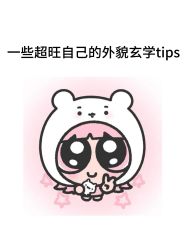 -克丽缇娜