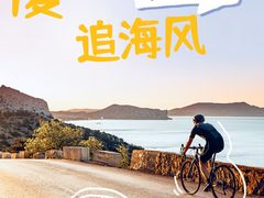 -厦门明发国际大酒店(会展中心环岛路店)