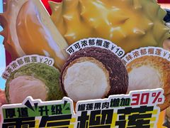 -中贸广场