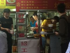 -明月虾面(厦禾路店)