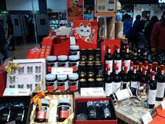 -Olé精品超市(苏州中心店)