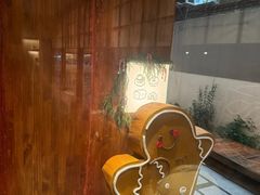-Max Bakery 阿唛手作