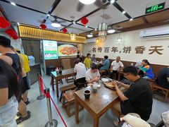 -穆得·老周家牛肉烧饼(普利街店)