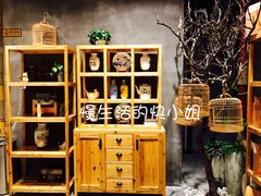 -冰泉豆浆馆(阳朔店)