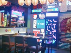 -桃太郎创作料理(大坪店)