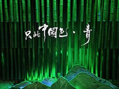 -六朝博物馆