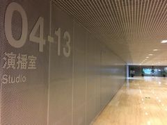 -中央广播电视总台(光华路办公区)