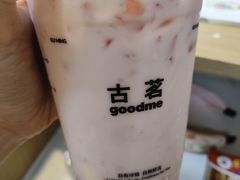 -古茗(湖里五缘湾天虹店)