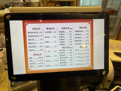 -闫家驴肉老店(华电一校店)