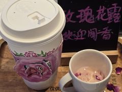 -星巴克(杭州嘉里中心4F店)