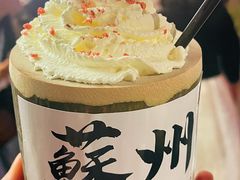 -山塘街