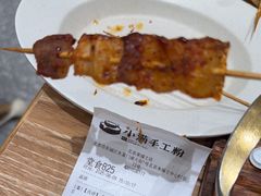 -小满手工粉(北京来福士店)
