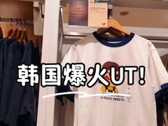 -优衣库(北京枫蓝国际广场店)